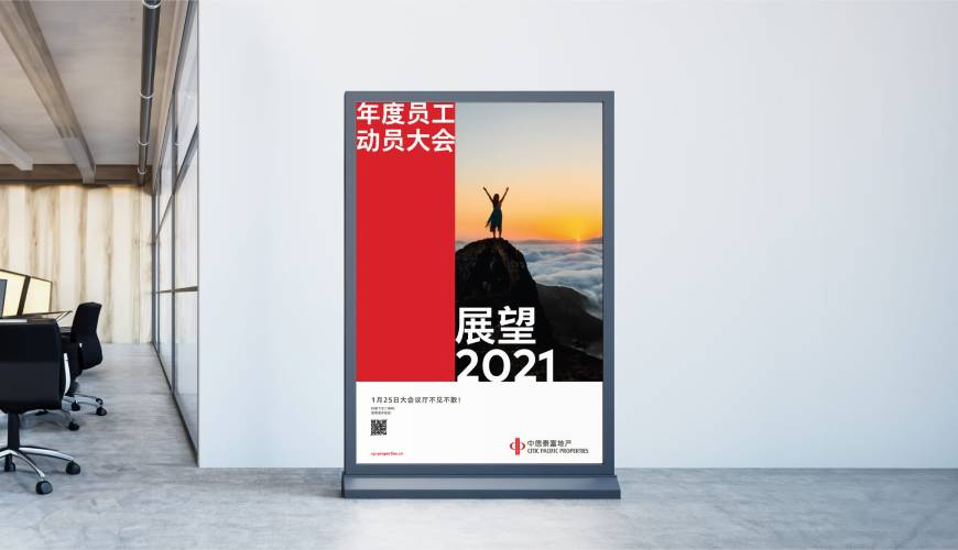 吉安县优秀的VI设计工作室