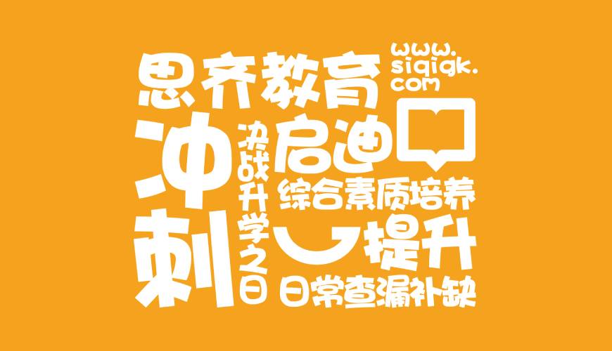 吉安县VI设计失去焦点的4个迹象