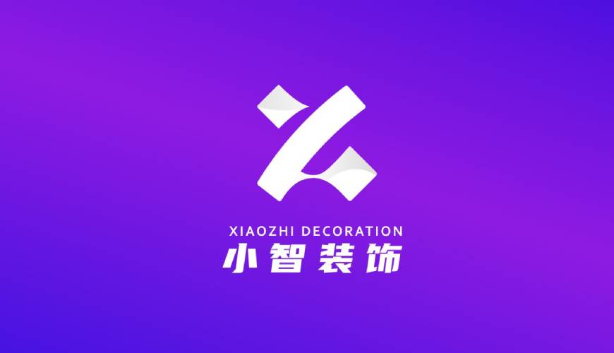 吉安县VI设计公司如何衡量您的品牌健康度